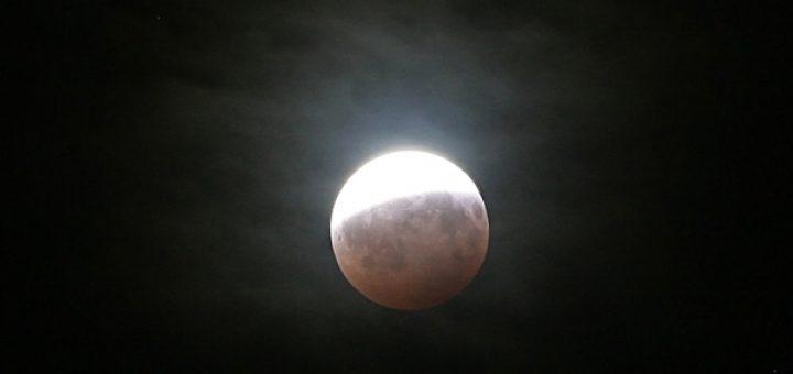 Lunar partial eclipse (16 Aug. 2008)