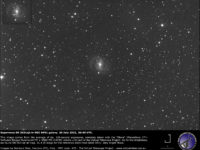 Supernova SN 2021sjt in NGC 6951 galaxy. 20 July 2021.