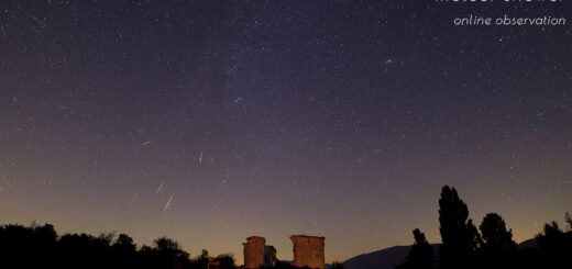 Perseids 2026: poster of the event.